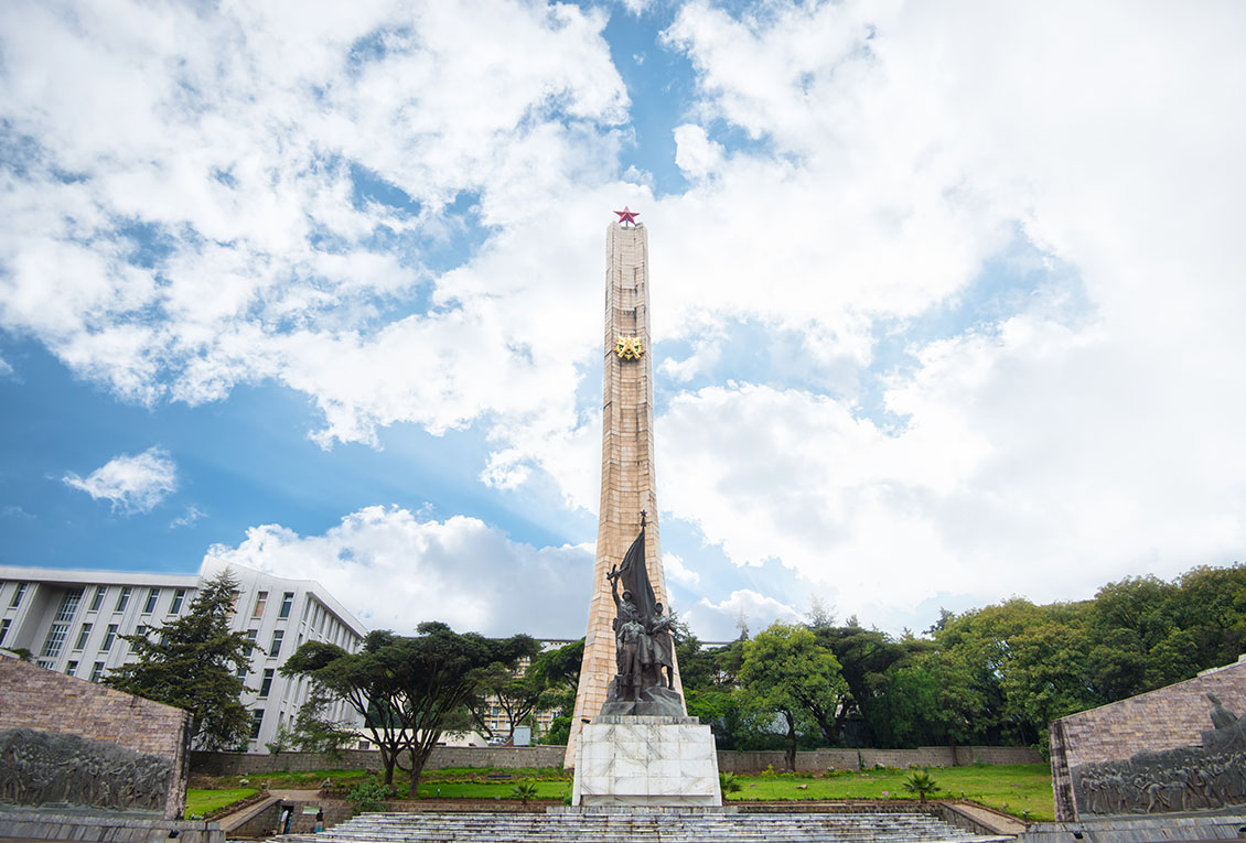 ‘Tiglachin’ Monument